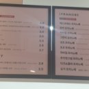 커피베이(심곡점) 이미지