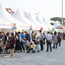 농산물한마당 연합뉴스
