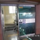 삼작로423번길 이미지