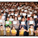 광주YWCA 어린이집 이미지