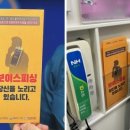 대전광역시갈마하나어린이집 이미지