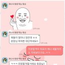 제이에스학원 - 광명시 하안로287번길 19 | 제이에스학원