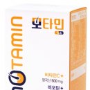 두일식품 이미지