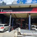 발통&모터스 이미지