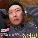 정도상사