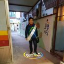 와룡경로당 이미지