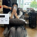 유아르헤어 | 답십리 미용실 유아르 헤어 단백질 클리닉 후기