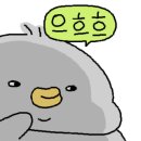 까몬 부산남천점