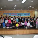 서울개롱초등학교 이미지