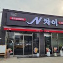 신대주유소 이미지