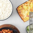 수원-1642 이미지