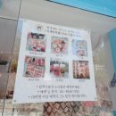 재재맘카롱