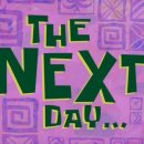 늘푸른연세의원 이미지