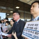 태영연합노동조합 이미지