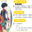 이번생은 댕댕이 이미지