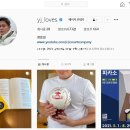 용진하우스 이미지