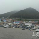 공공용 45 이미지