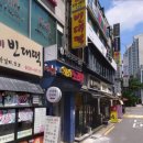 우창프라자 | 노원역 맛집 소우주, 안주 맛있는 이자카야 술집 추천