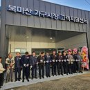 북마산가구시장 이미지