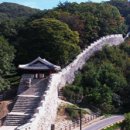 경기도 수원시 팔달구 정조로 이미지