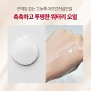 큐어클리닉