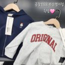 1188 | 명지 무인 아동복 매장 "공장1188 부산명지점" 솔직후기