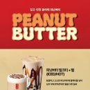 공차평택 - 평택시 동삭로 370-4 | 공차평택