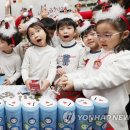 구립서초사랑어린이집 이미지