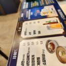 명륜진사갈비 탄벌점 | [경기광주] 광주탄벌점 명륜진사갈비, 후려페퍼 스테이크 맛있네.