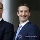 Facebook Founder Harvard Commencement Address  2017 이미지