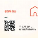 최현영한의원 이미지