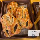 파리지엔베이커리 이미지