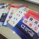 대영인쇄기획 네이버블로그