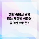 태림한의원 이미지