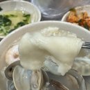 비단백합수제비
