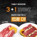 약수역(3) 화장실 | [서울/약수] 약수역 소고기 맛집 약수역 회식 고깃집 추천 "호박식당" 내돈내산 솔직후기