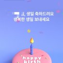 스마일케이크