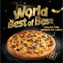 치즈스테이크 이미지