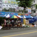 우리농산물마트