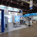 국제슈퍼 이미지