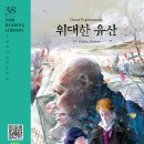 (주)와이비엠 네이버블로그