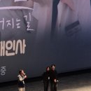 김가네학동점 | 2024, 5월의 기록🫠