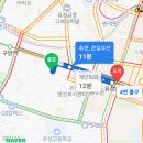 모던공인중개사사무소 이미지