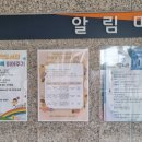 내리새라도서관 이미지