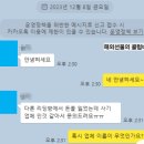에이스에셋