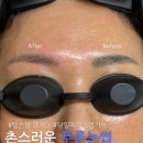 러버블리 이미지