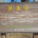 오리나무약수터 이미지