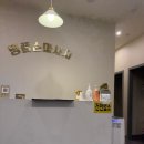 구래동 명품손마사지 후기, 엄마랑 다녀온 힐링시간