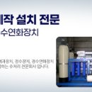 정수목욕탕 이미지