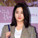 박세영 카카오 검색결과